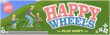 هابي ويلز – Happy wheels