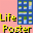 Life Poster Maker - لايف بوستر ميكر